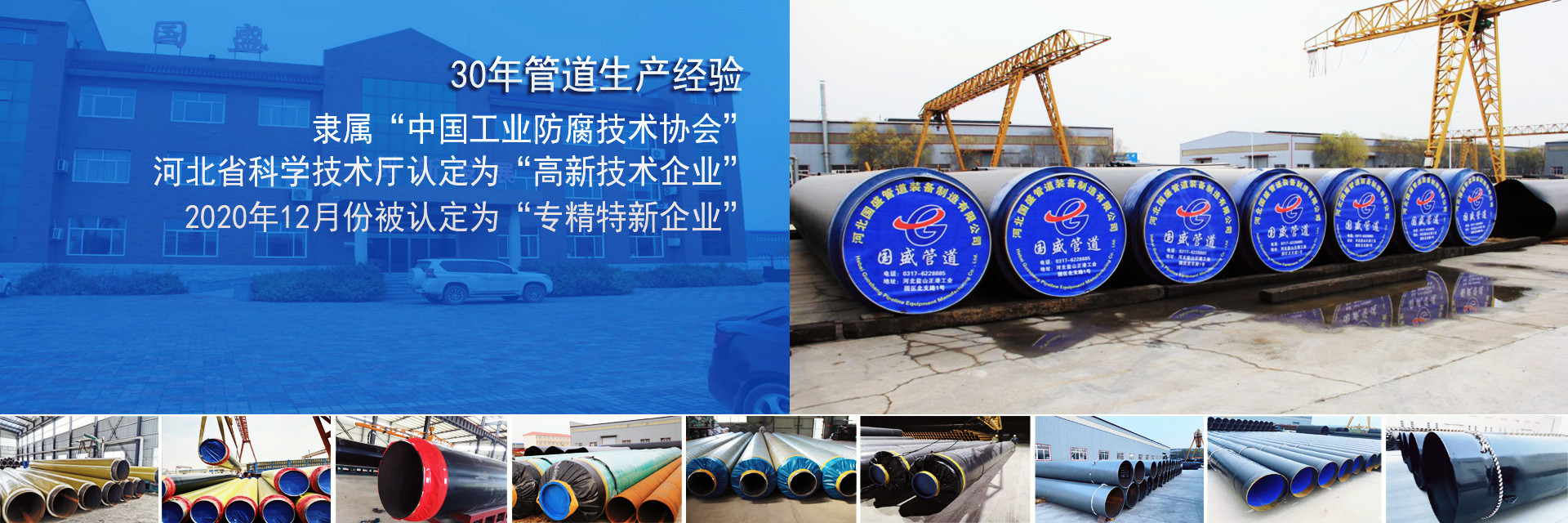 国产AV麻豆MAG剧集