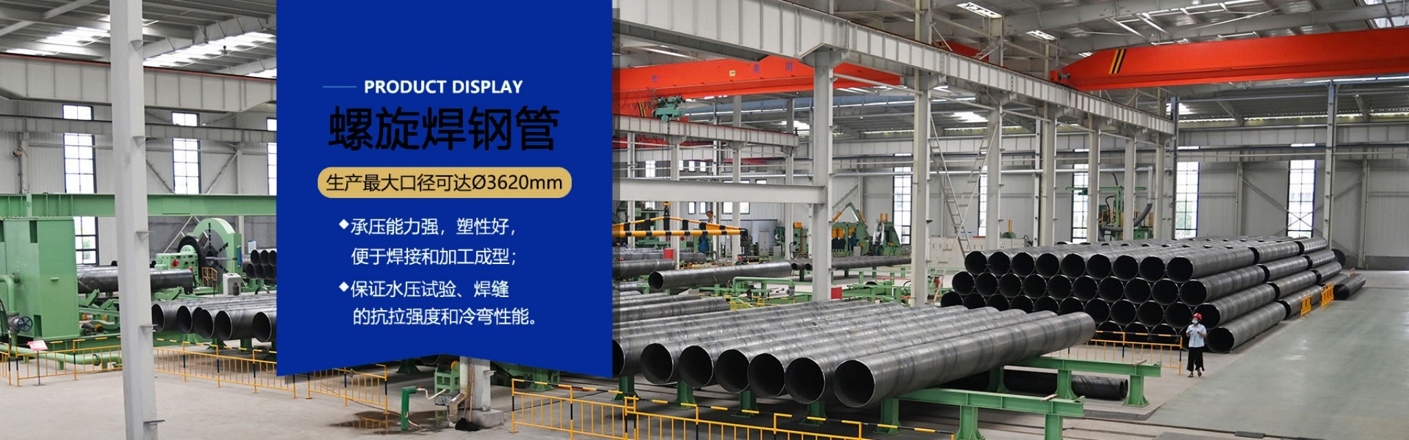 国产AV麻豆MAG剧集